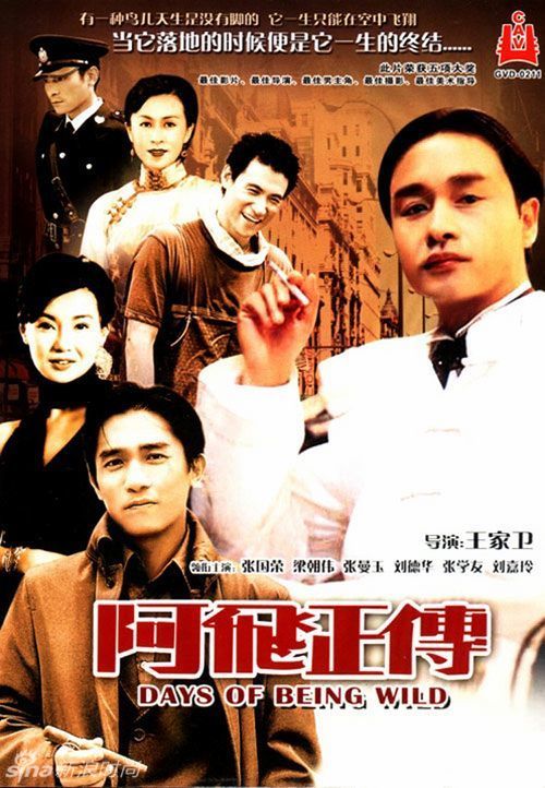 仿制南苏丹身份证